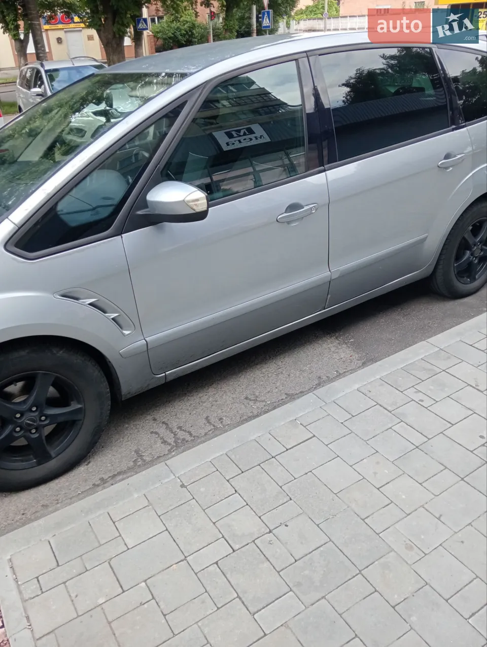 2011 Ford S-MAX - мініатюра 29