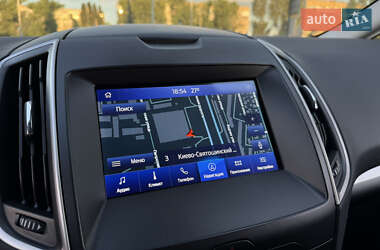 Минивэн Ford S-Max 2020 в 