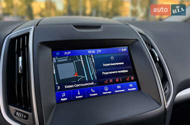 Минивэн Ford S-Max 2020 в 