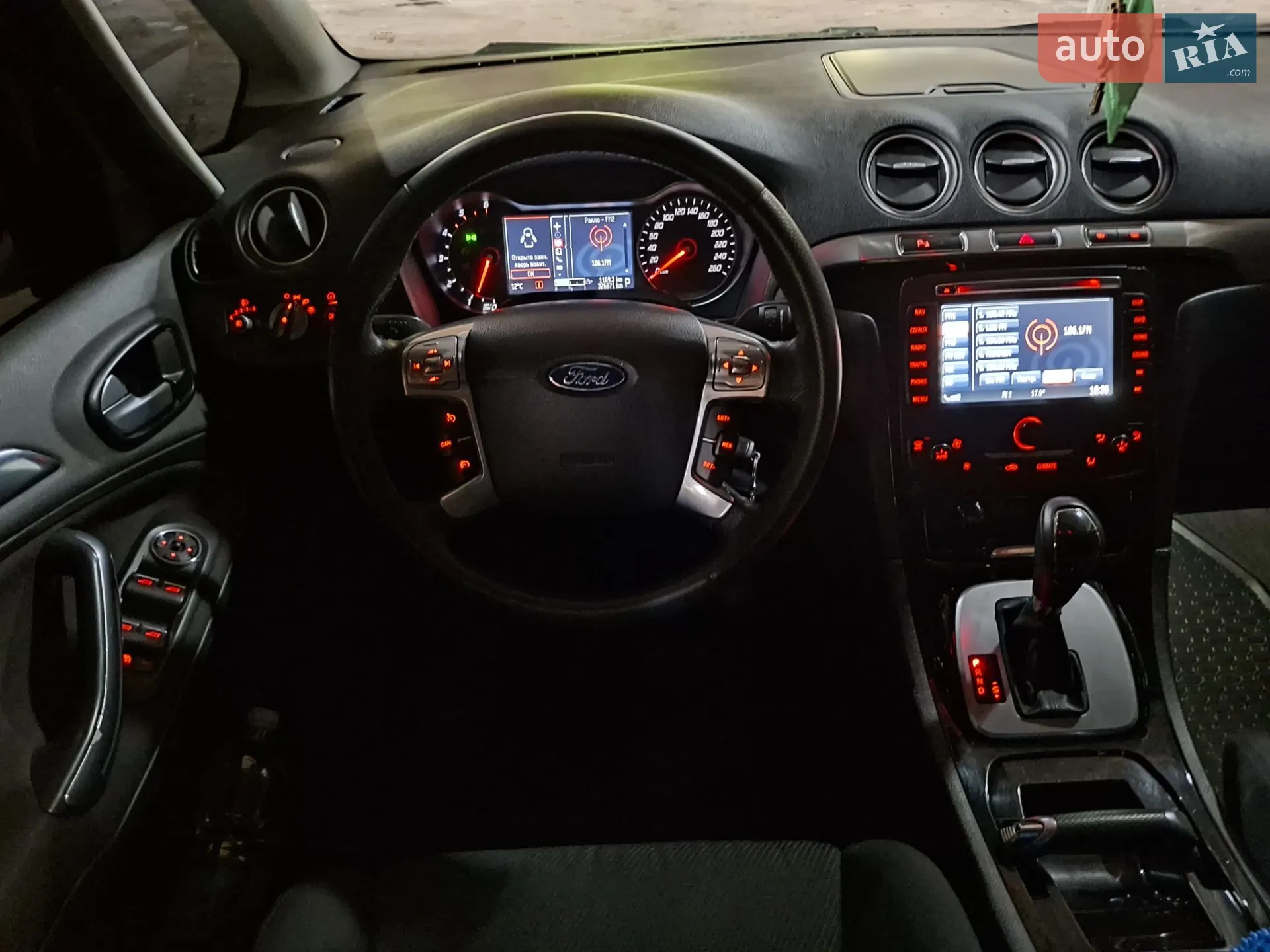 2012 Ford S-MAX - мініатюра 2