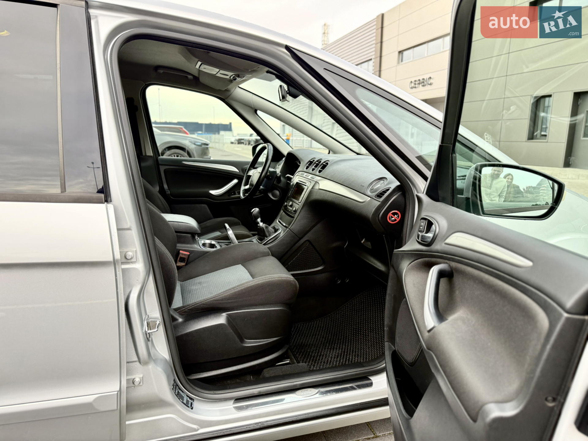 2014 Ford S-MAX - мініатюра 50