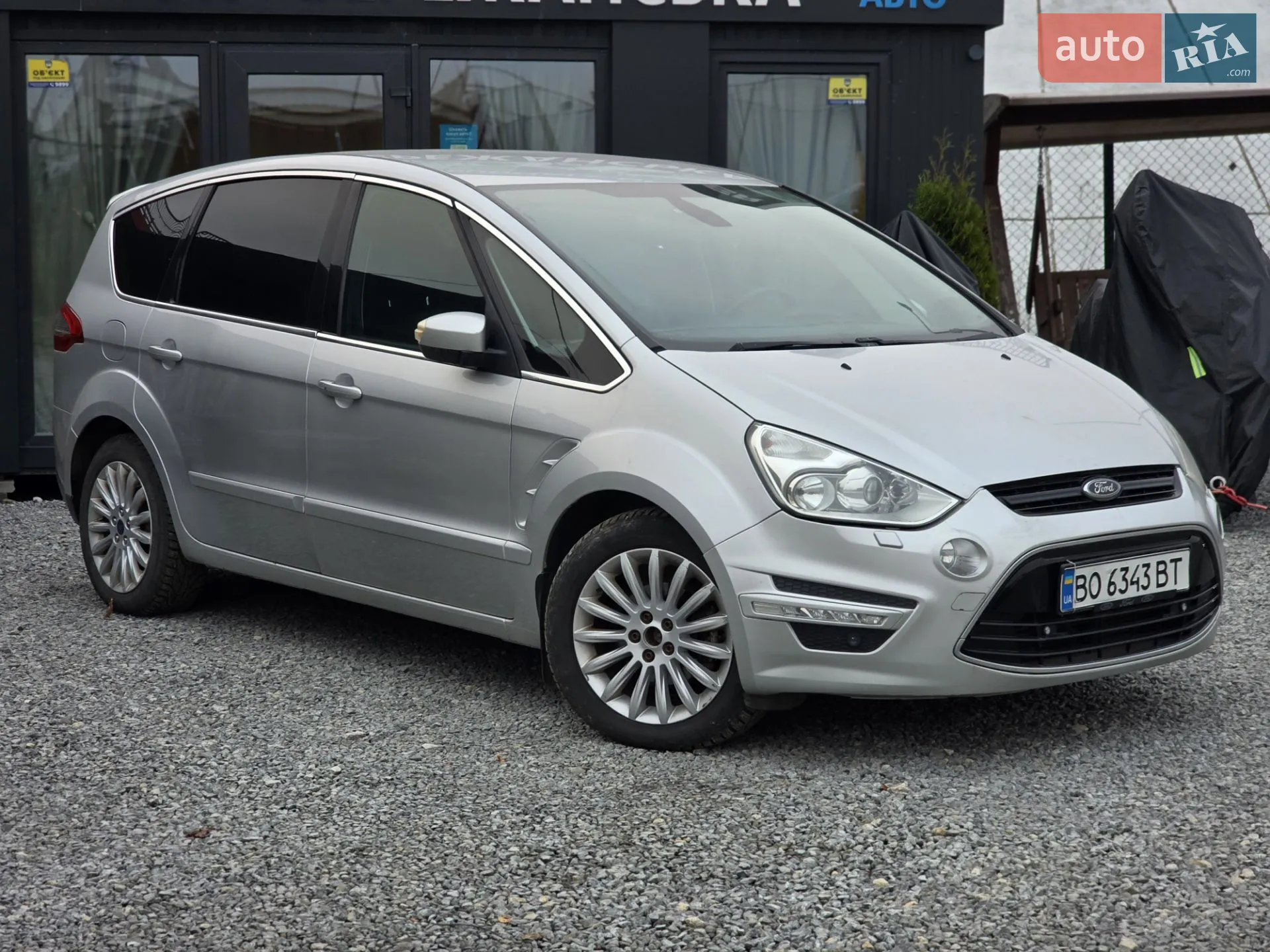 2015 Ford S-MAX - мініатюра 7