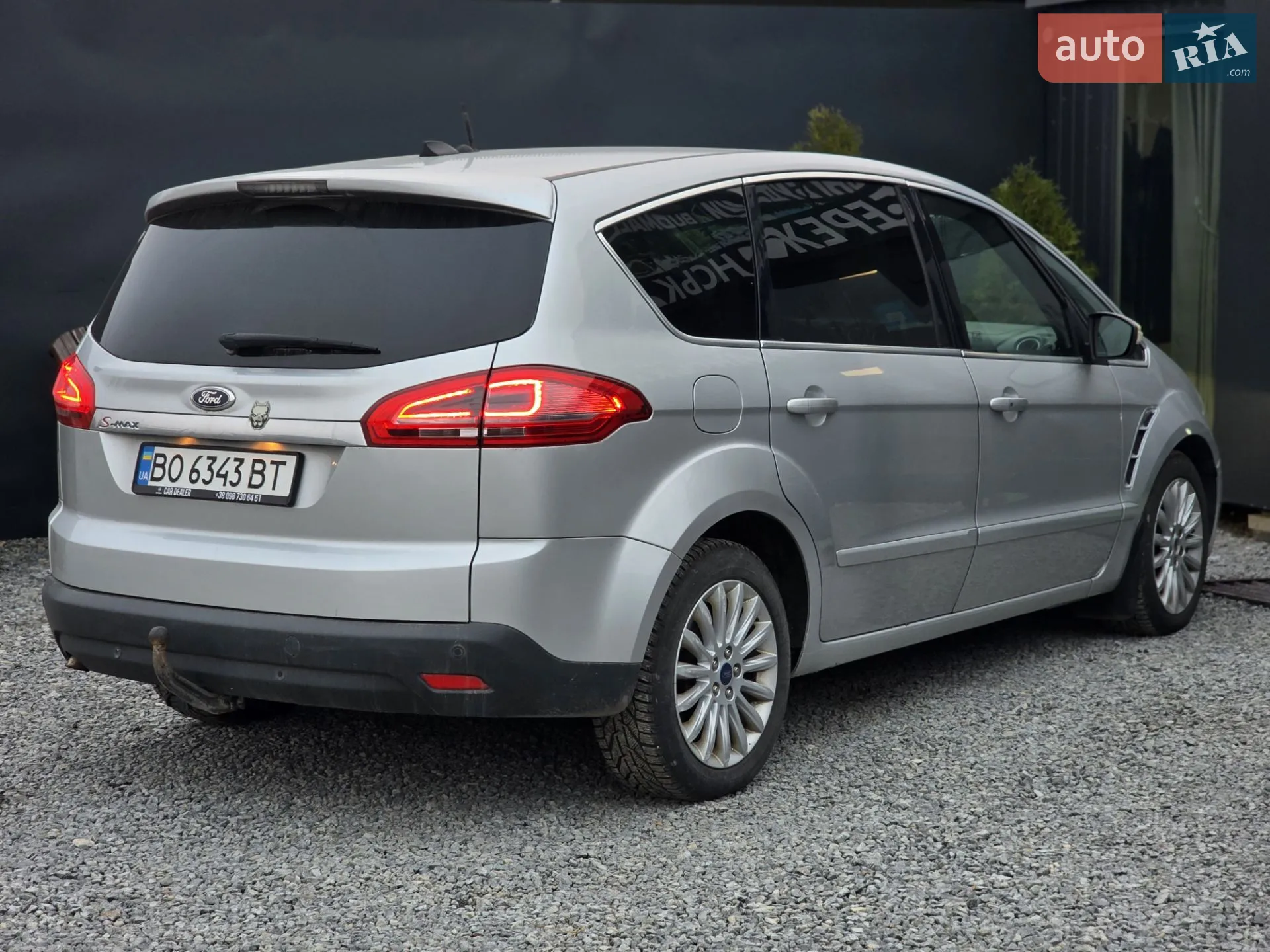 2015 Ford S-MAX - мініатюра 15