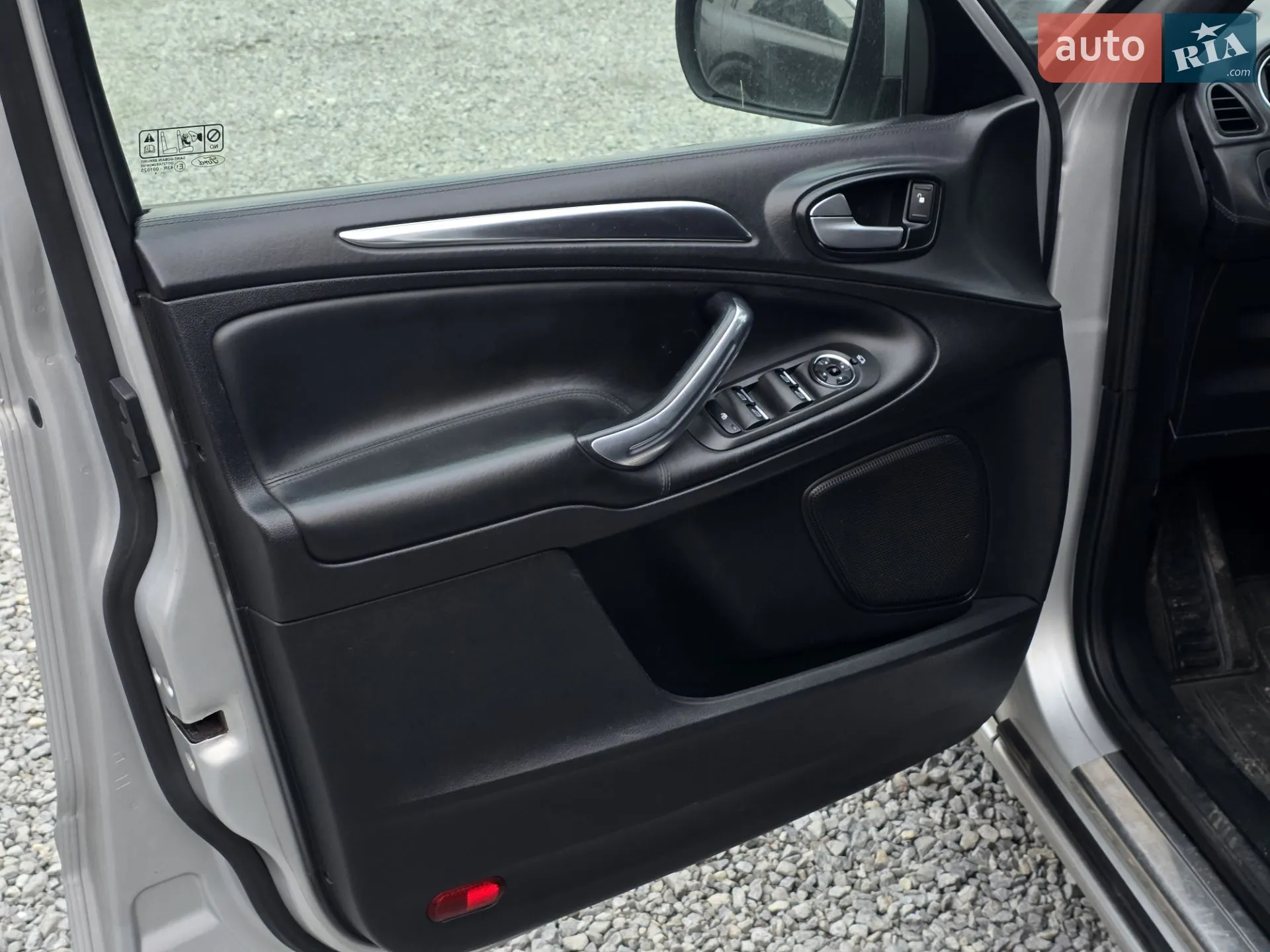 2015 Ford S-MAX - мініатюра 45