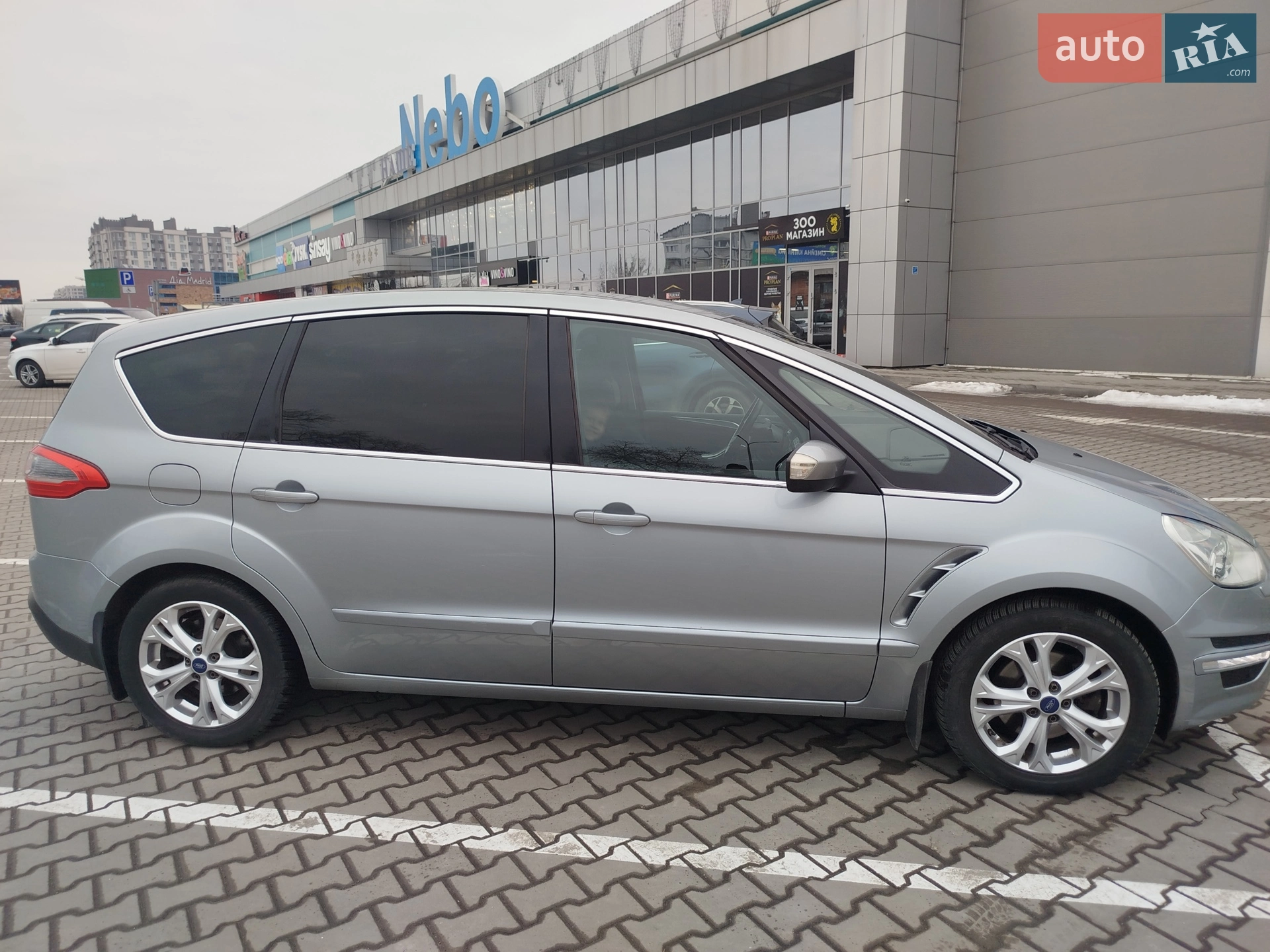 2013 Ford S-MAX - мініатюра 7