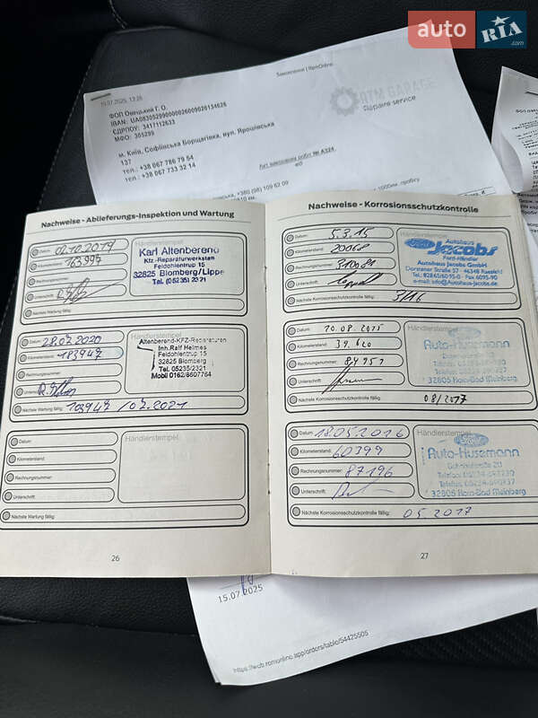 Минивэн Ford S-Max 2013 в Броварах фото 106 Минивэн Ford S-Max 2013 в Броварах