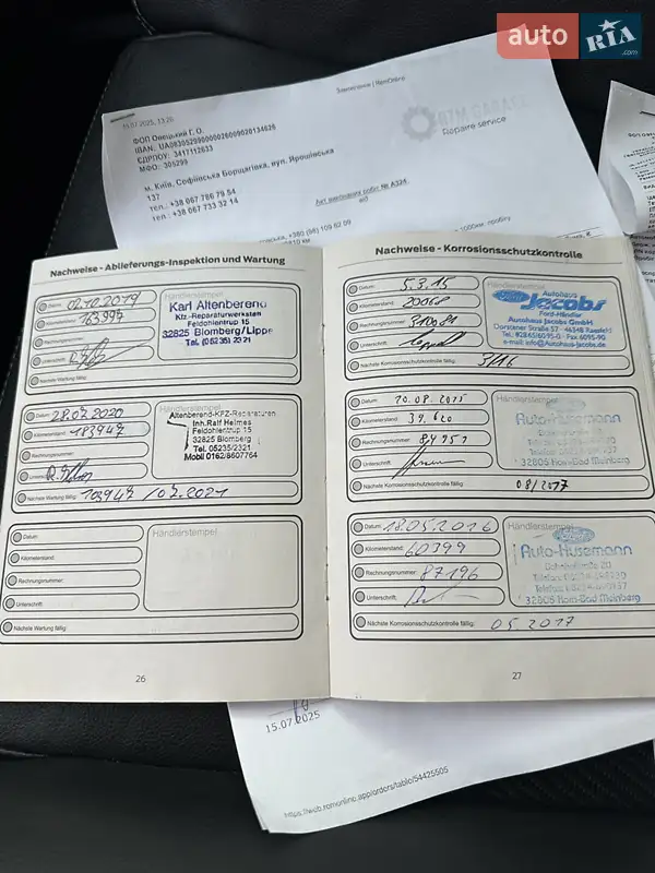 Минивэн Ford S-Max 2013 в Броварах документ 8 фото Минивэн Ford S-Max 2013 в Броварах документ