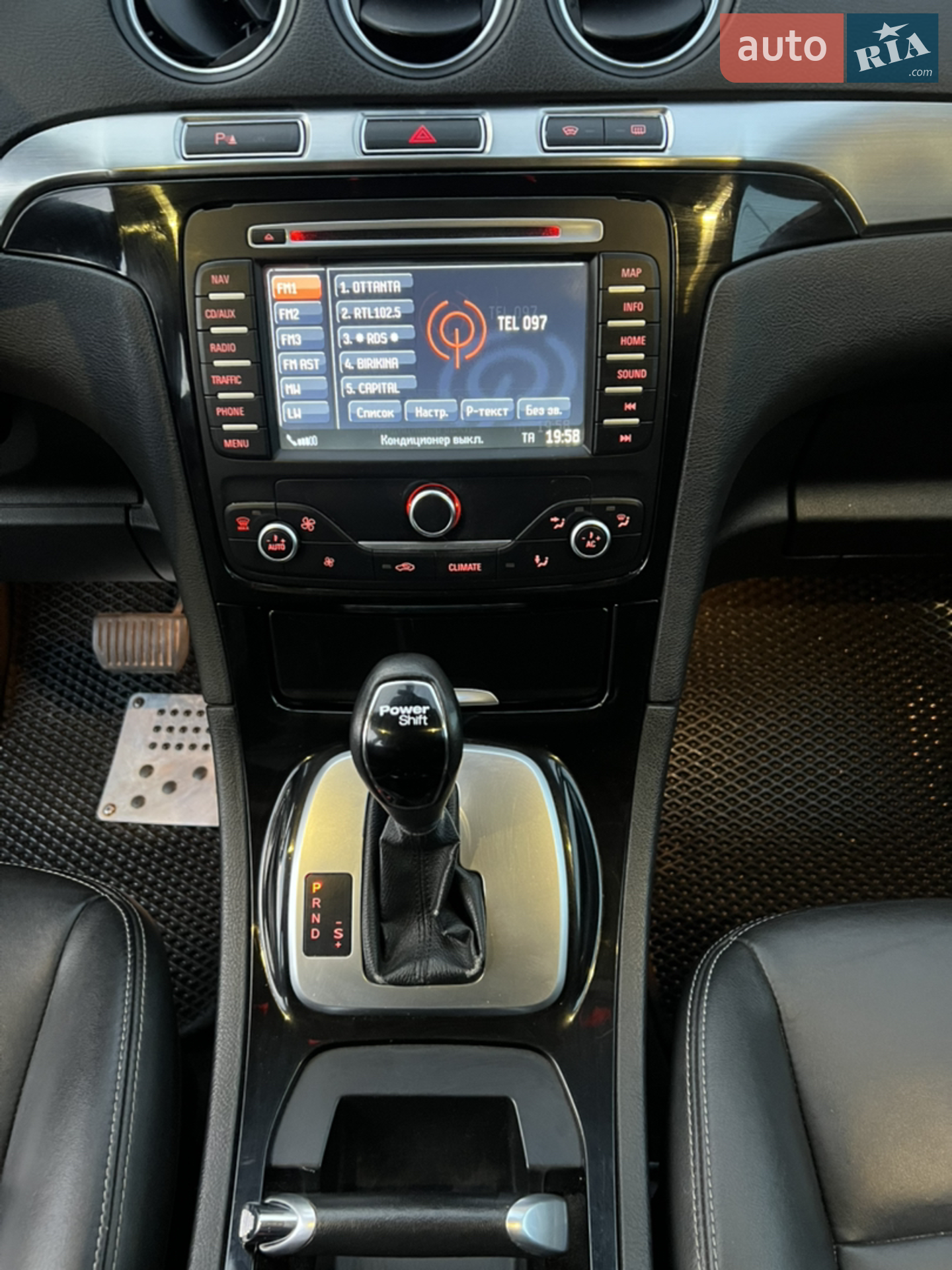 2013 Ford S-MAX - мініатюра 60