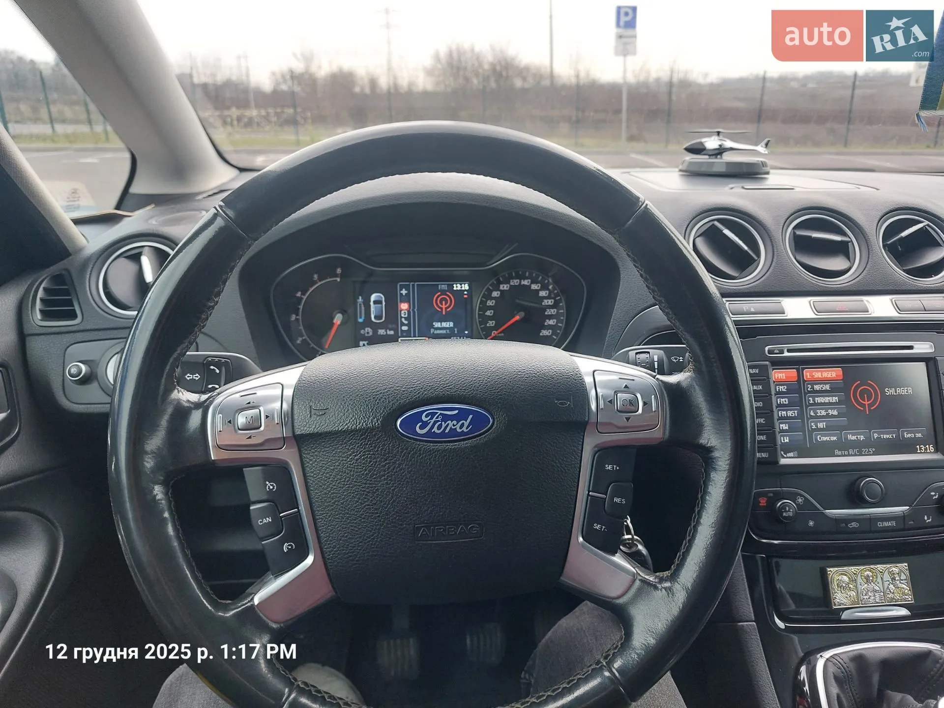 2012 Ford S-MAX - мініатюра 9