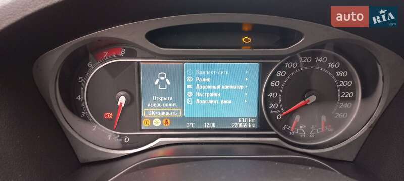 Минивэн Ford S-Max 2007 в Броварах фото 9 Минивэн Ford S-Max 2007 в Броварах