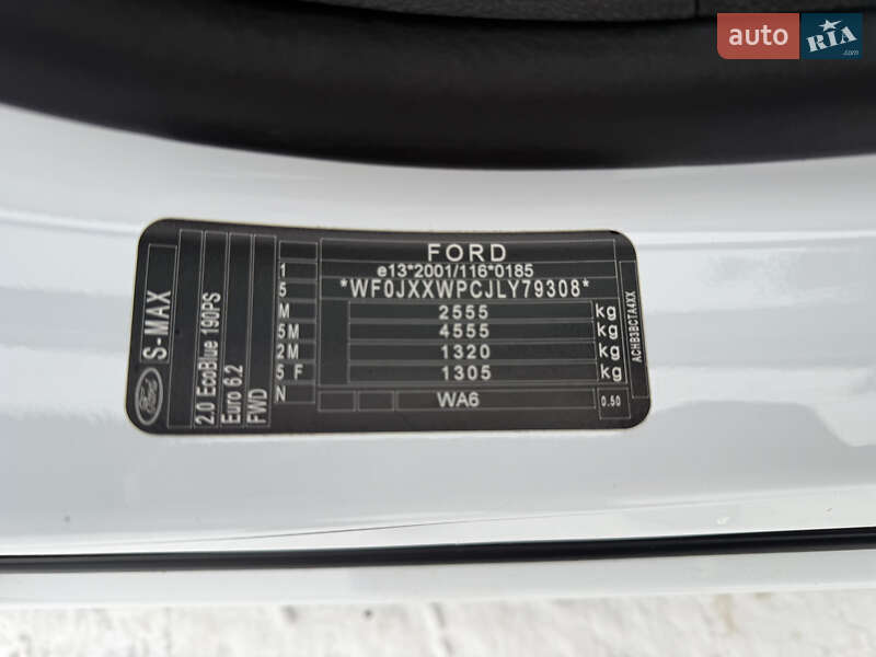 Мінівен Ford S-Max 2021 в Луцьку