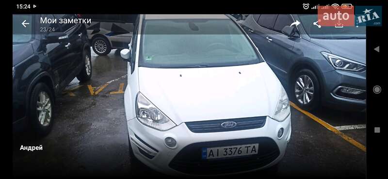 Ford S-Max 2014