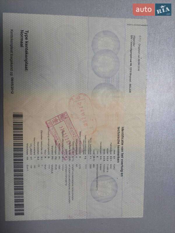 Мінівен Ford S-Max 2012 в Івано-Франківську