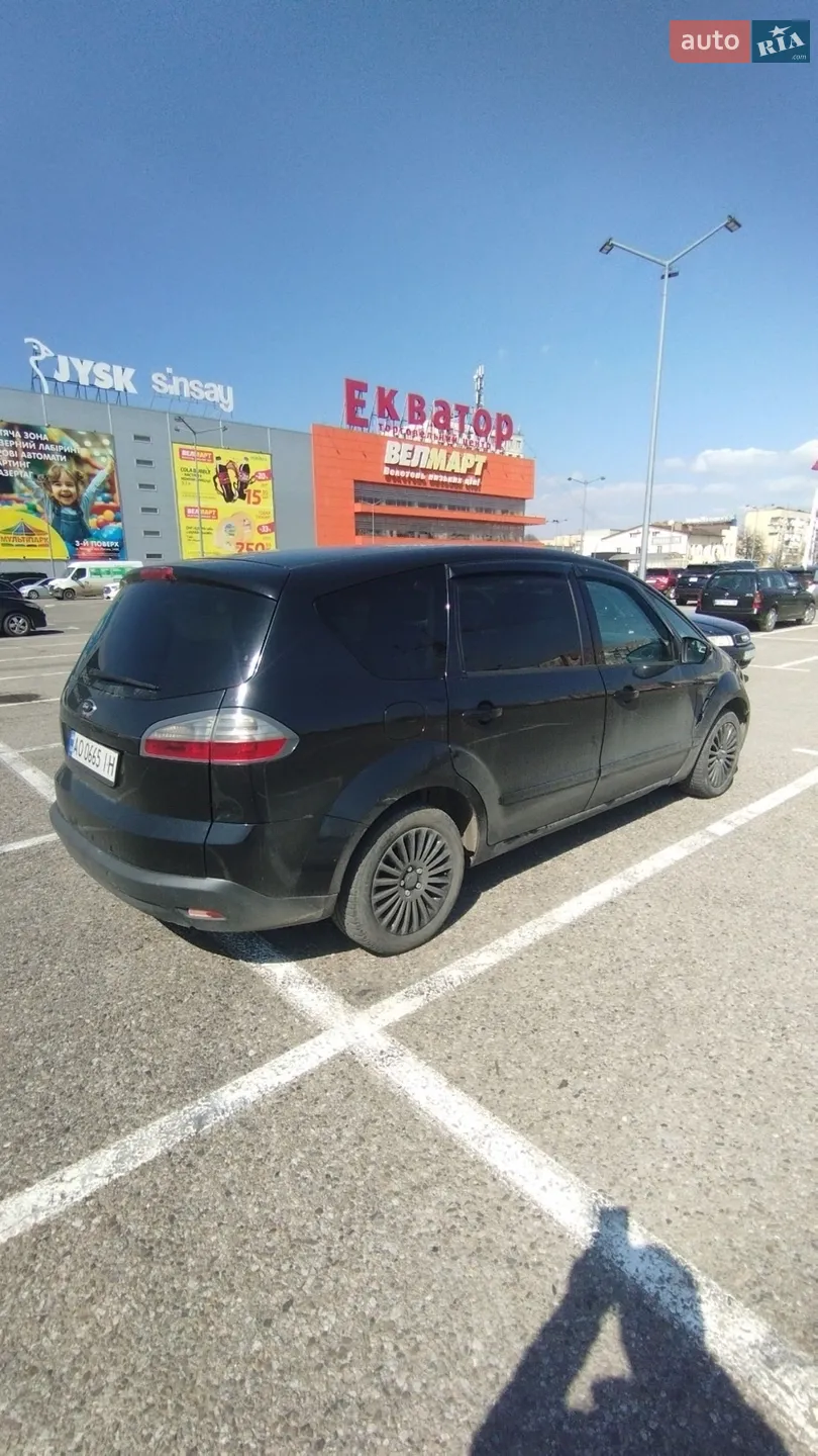 2010 Ford S-MAX - мініатюра 14