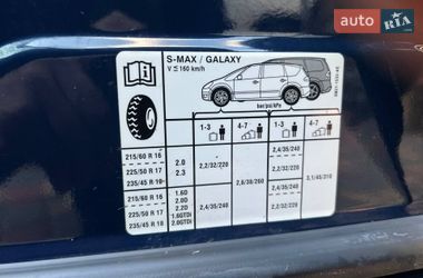 Минивэн Ford S-Max 2011 в Тульчине