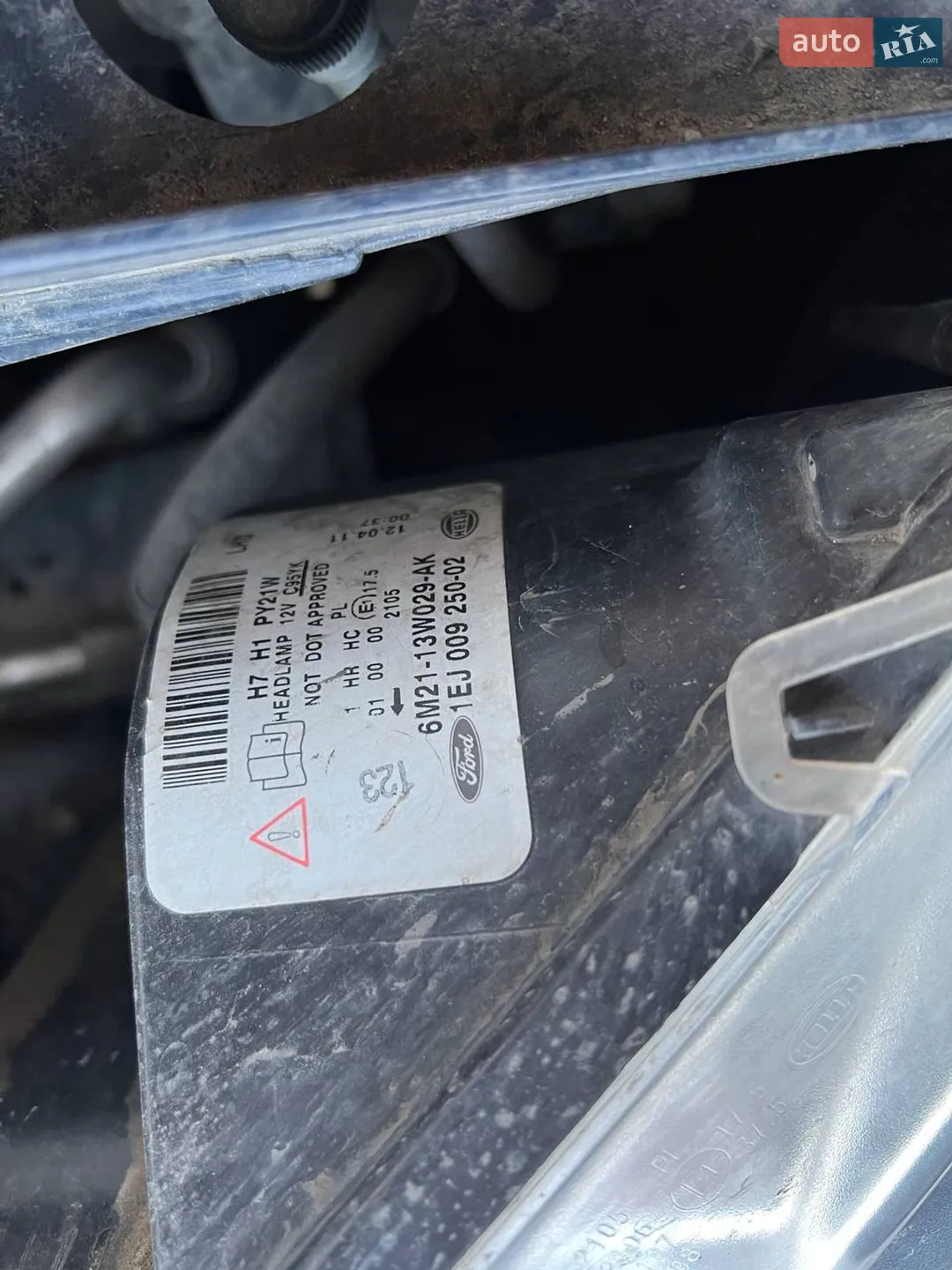 2011 Ford S-MAX - мініатюра 122