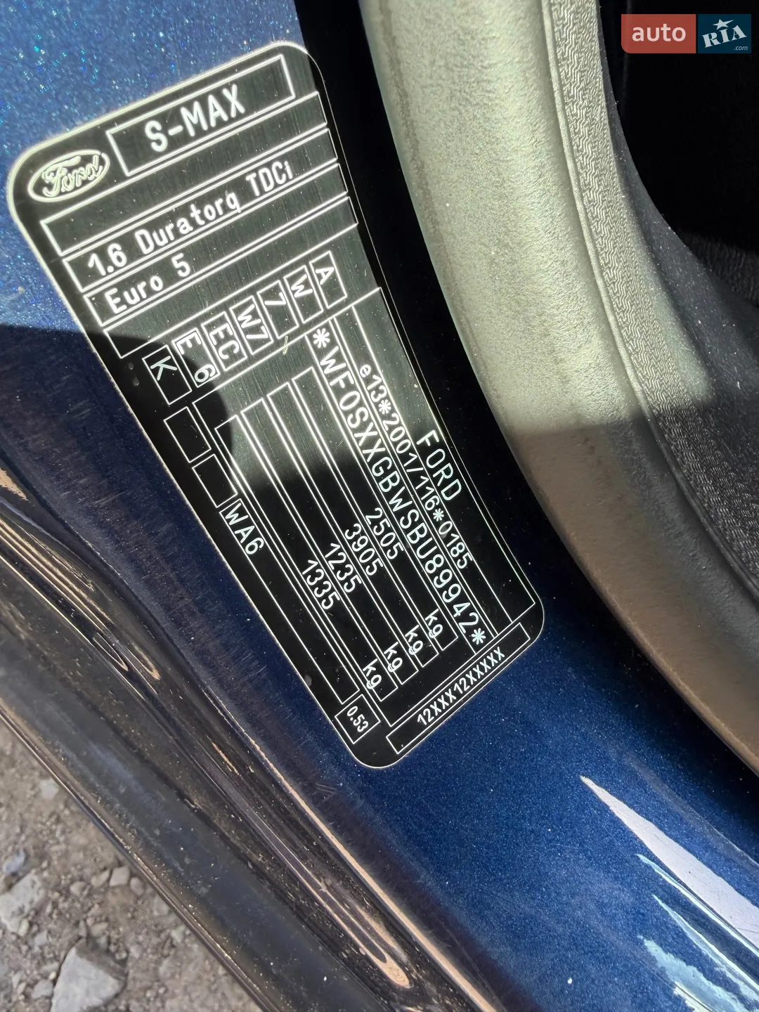 2011 Ford S-MAX - мініатюра 6