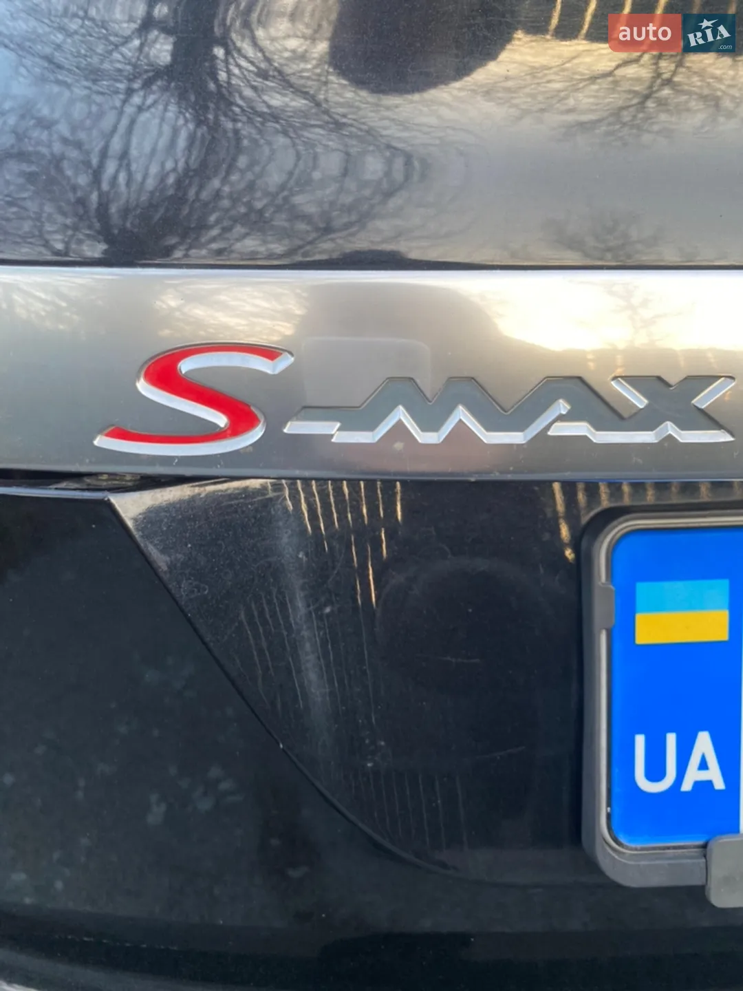 2010 Ford S-MAX - мініатюра 13
