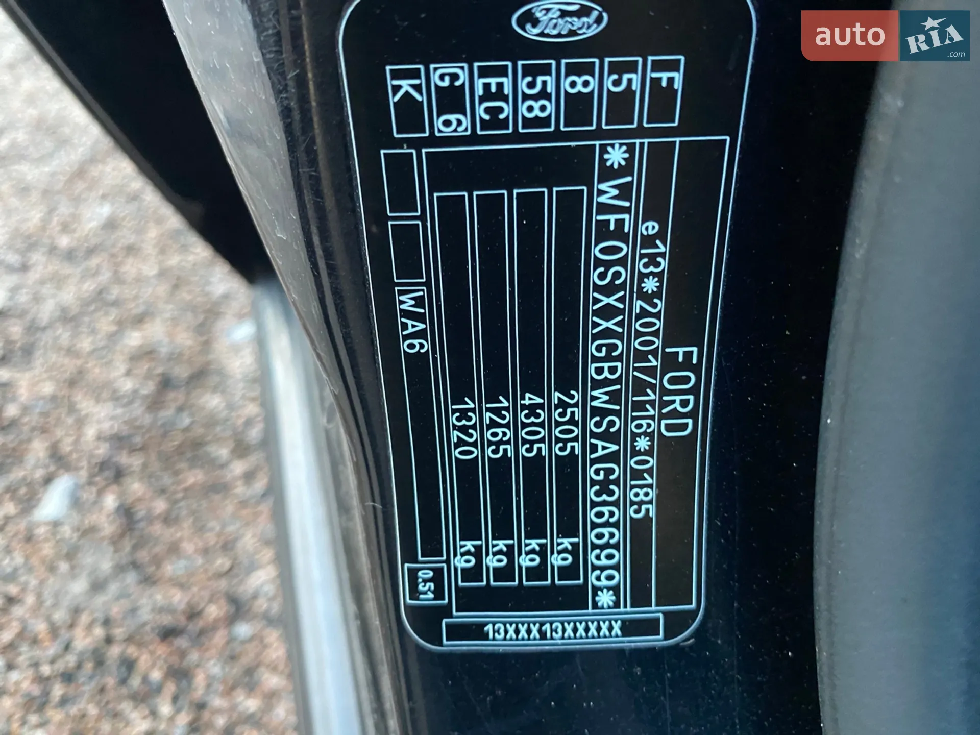 2010 Ford S-MAX - мініатюра 18