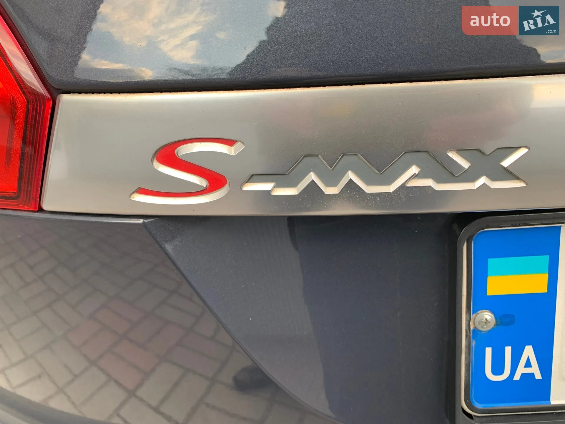 2011 Ford S-MAX - мініатюра 21