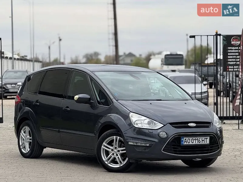 Ford S-Max