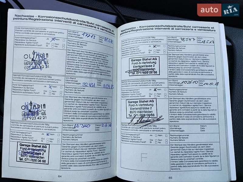 Минивэн Ford S-Max 2011 в Житомире фото 15 Минивэн Ford S-Max 2011 в Житомире