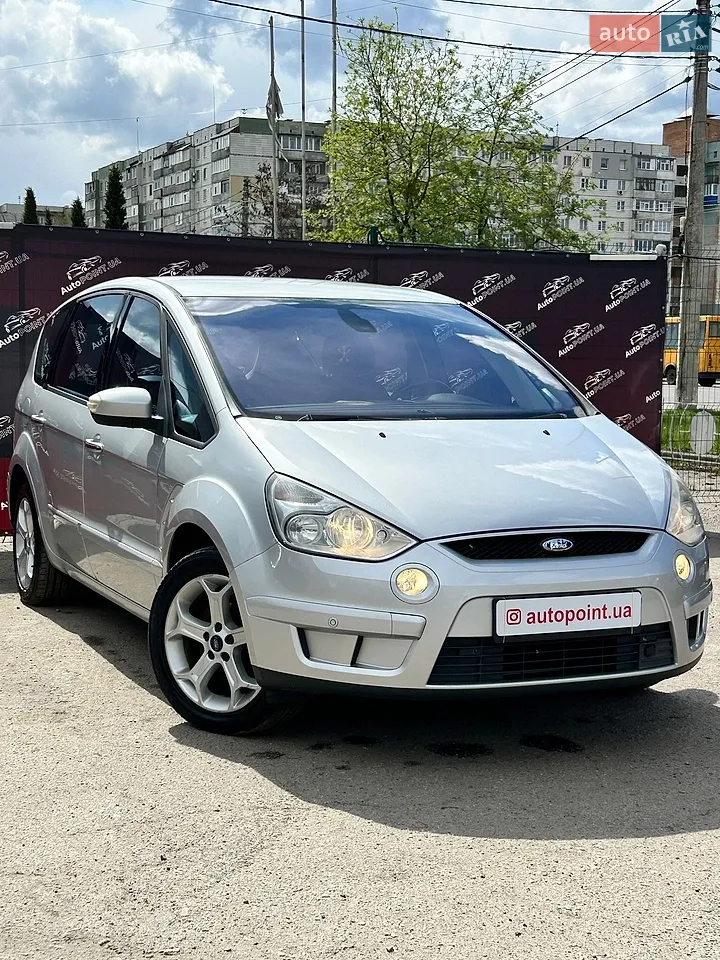 2010 Ford S-MAX - мініатюра 5
