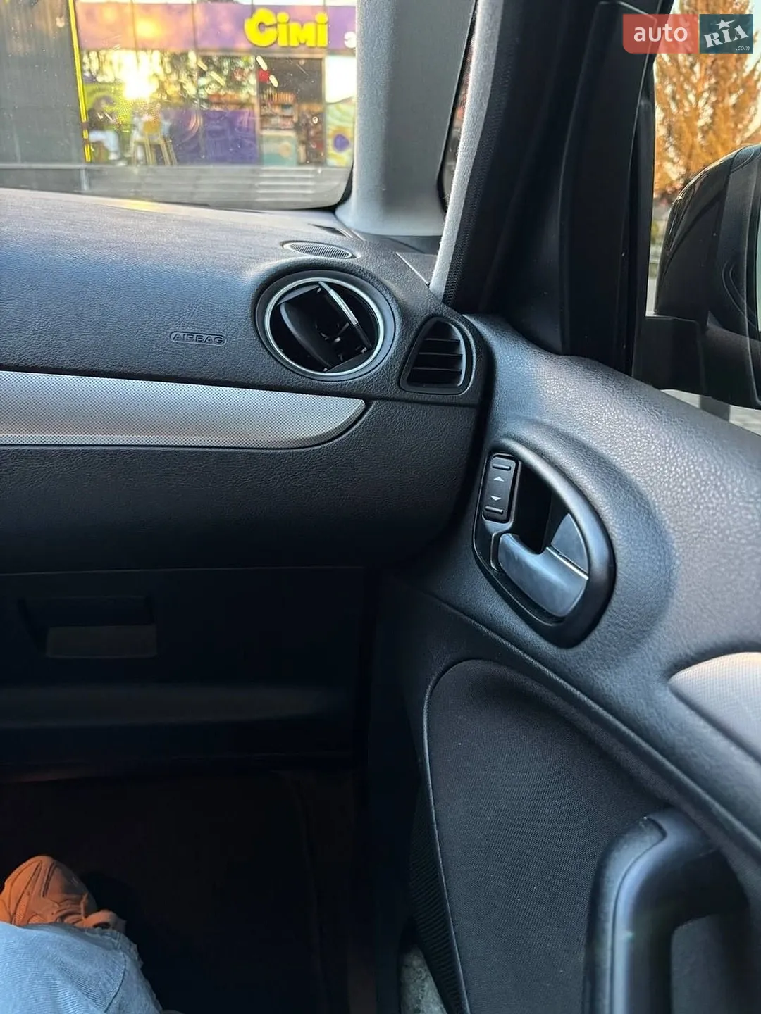 2011 Ford S-MAX - мініатюра 16