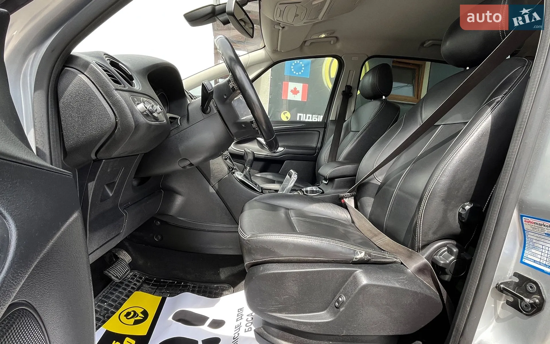 2012 Ford S-MAX - мініатюра 11