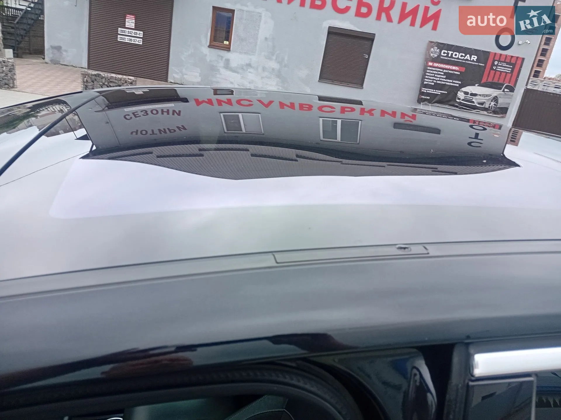 2011 Ford S-MAX - мініатюра 23