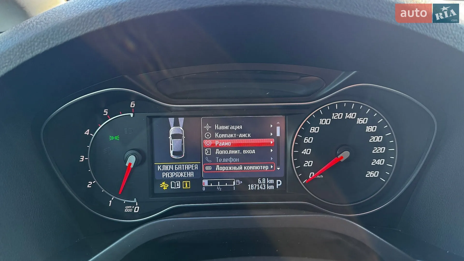 2011 Ford S-MAX - мініатюра 21