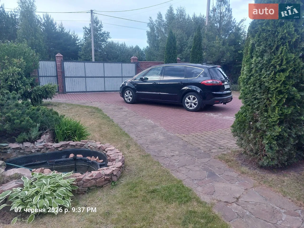 2013 Ford S-MAX - мініатюра 18
