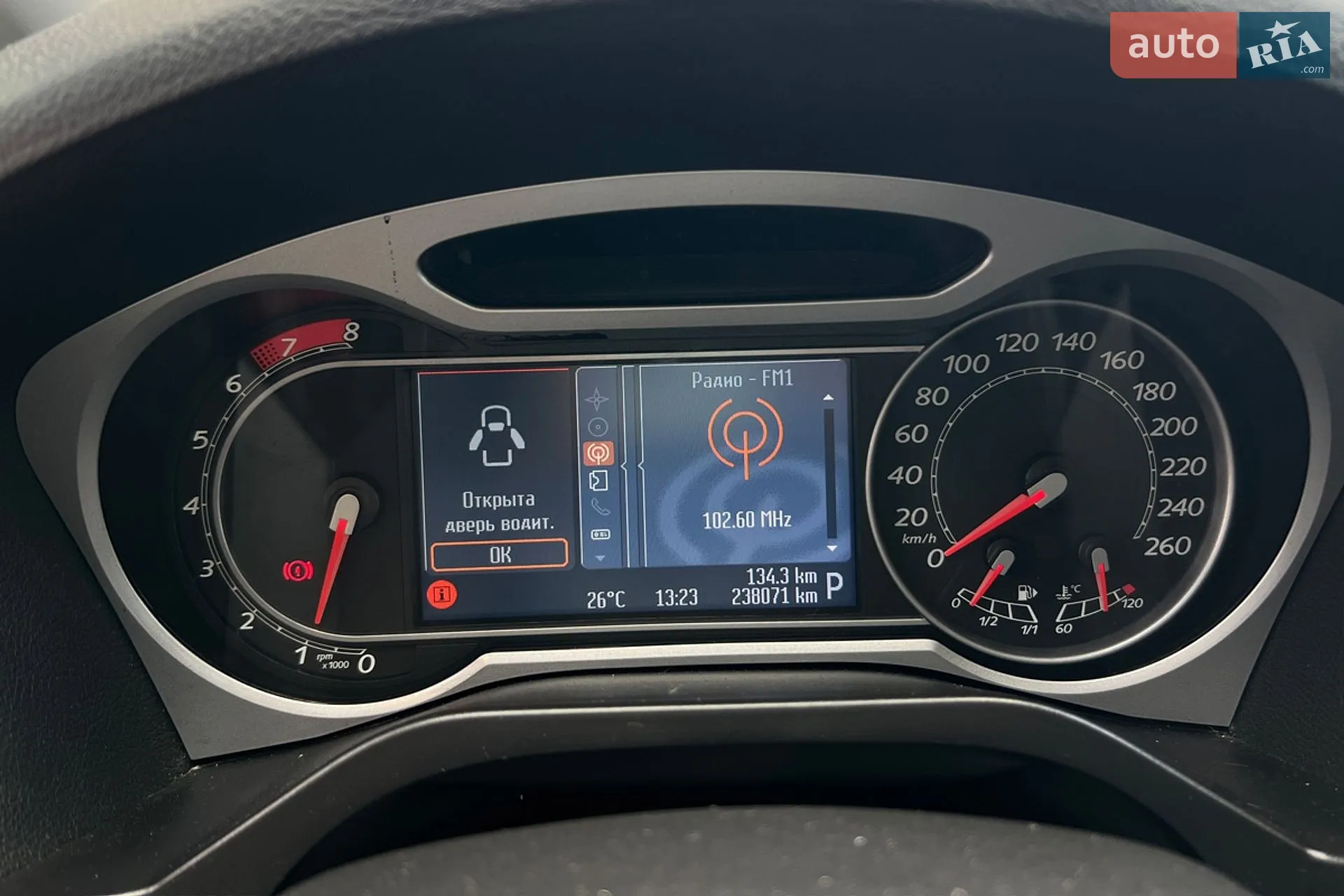 2011 Ford S-MAX - мініатюра 18