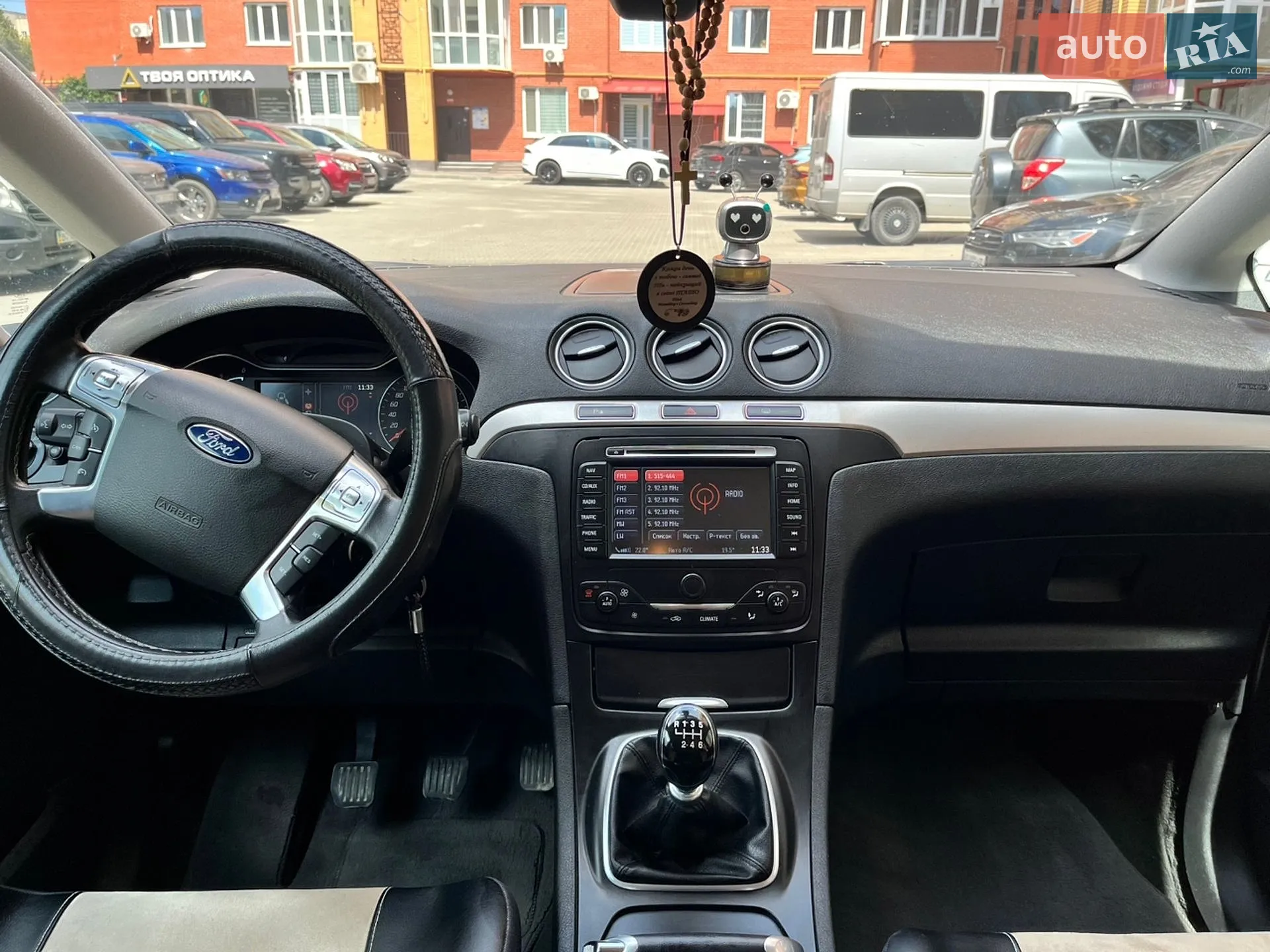 2014 Ford S-MAX - мініатюра 5