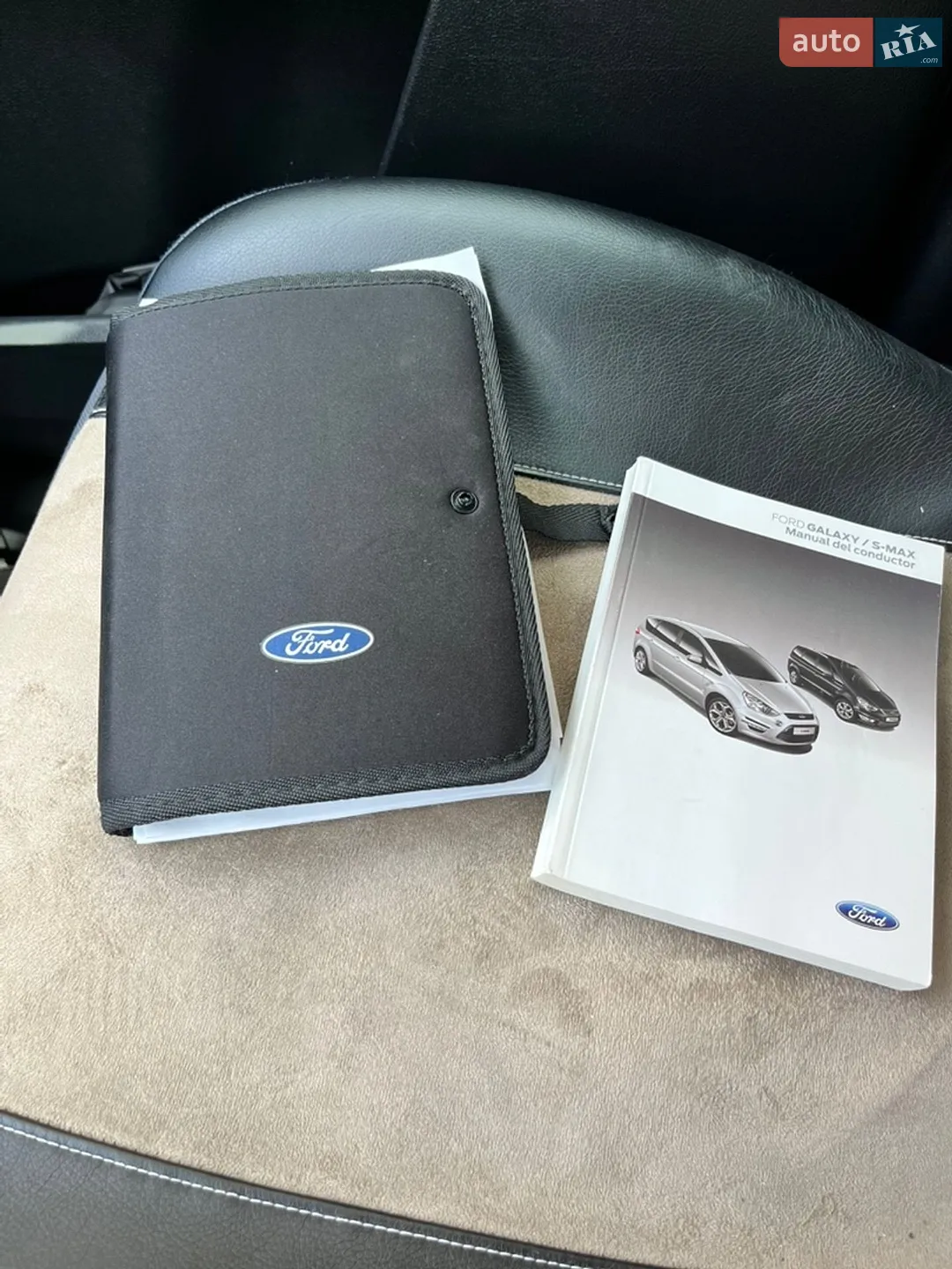 2014 Ford S-MAX - мініатюра 13