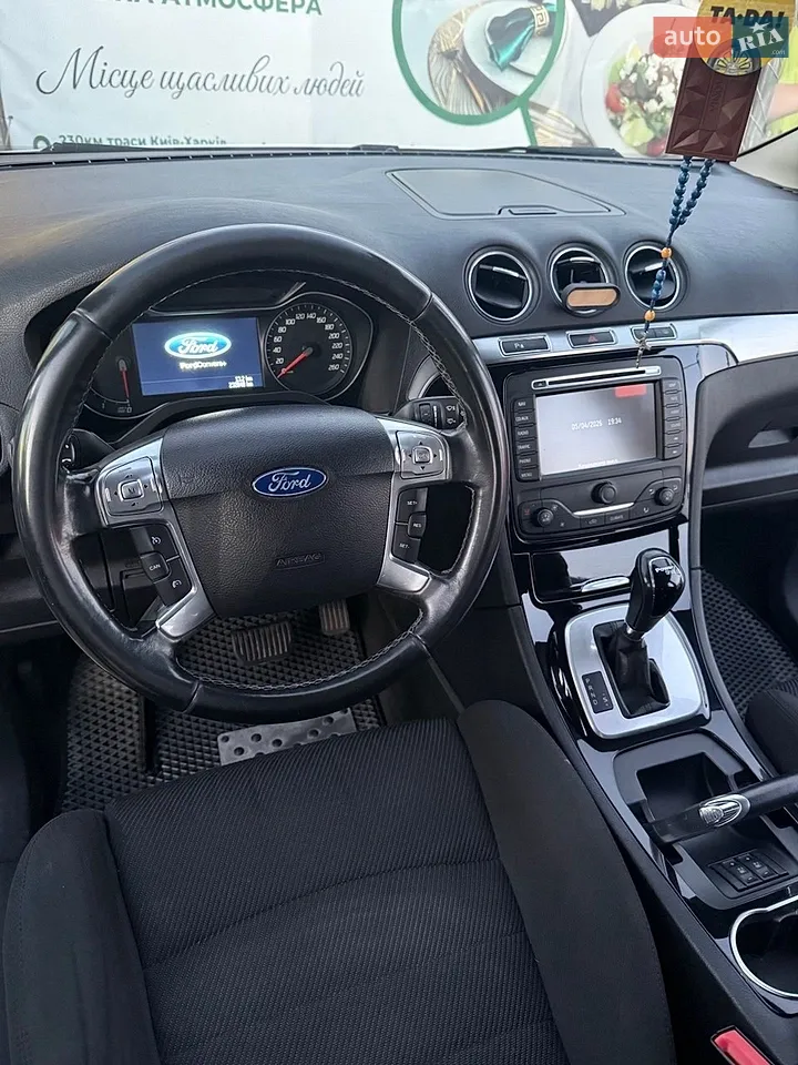 2013 Ford S-MAX - мініатюра 35