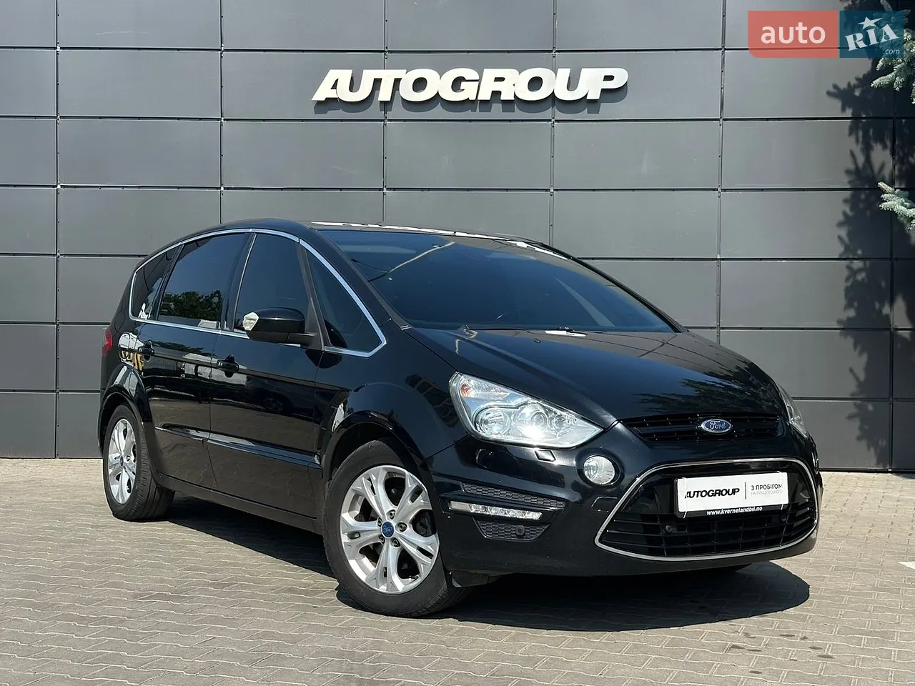 2013 Ford S-MAX - мініатюра 23