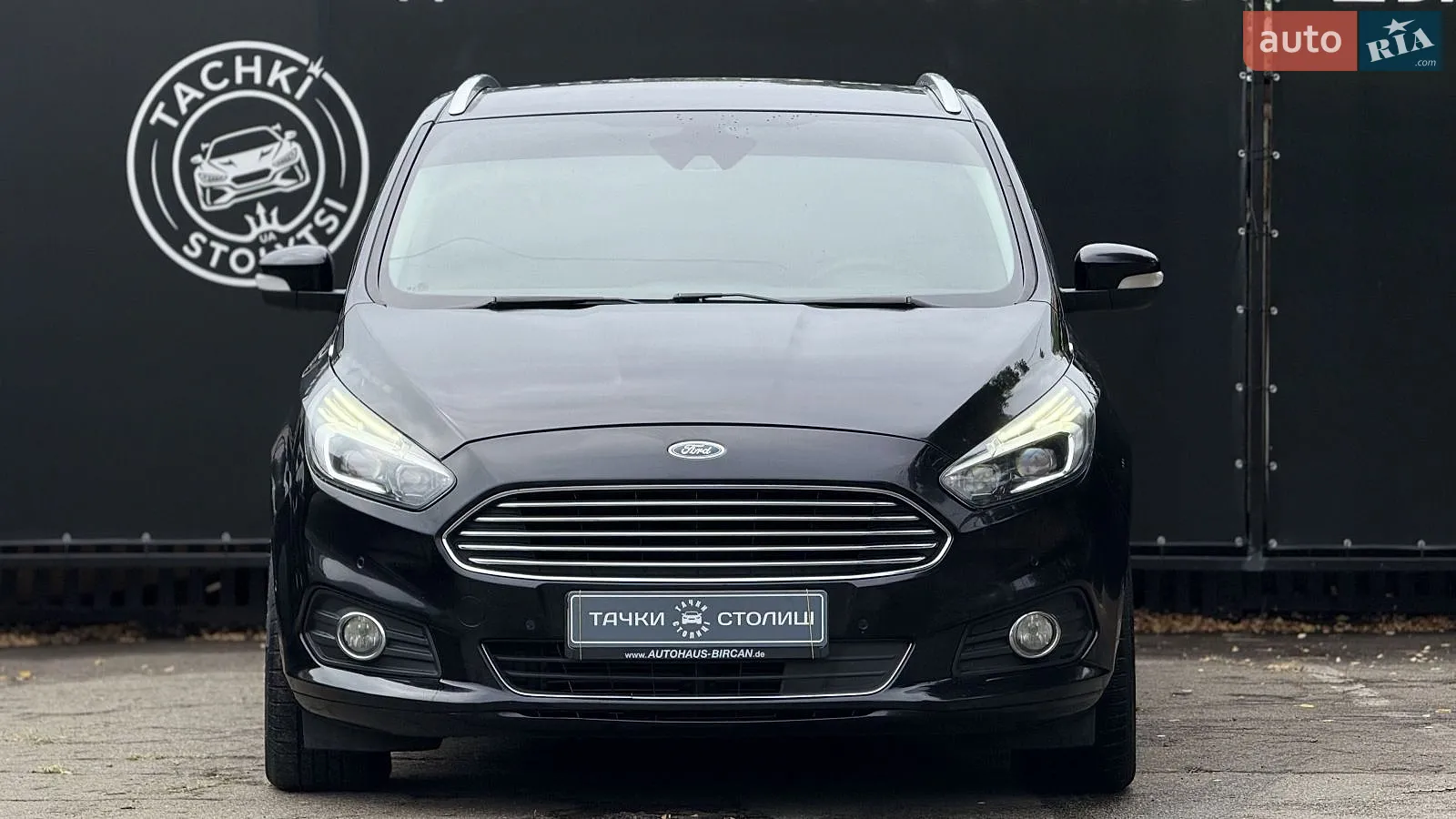 2015 Ford S-MAX - мініатюра 8