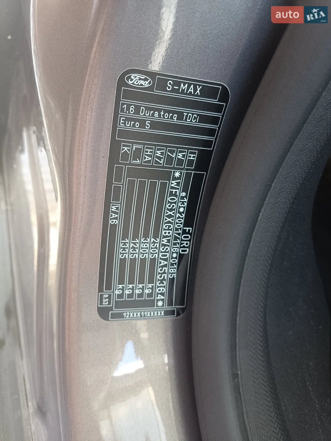 2013 Ford S-MAX - мініатюра 10