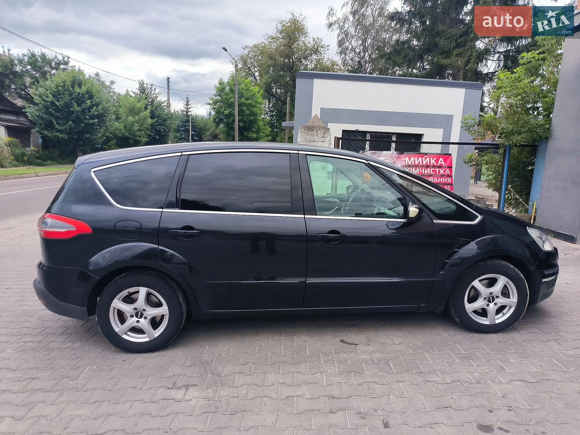 2010 Ford S-MAX - мініатюра 3