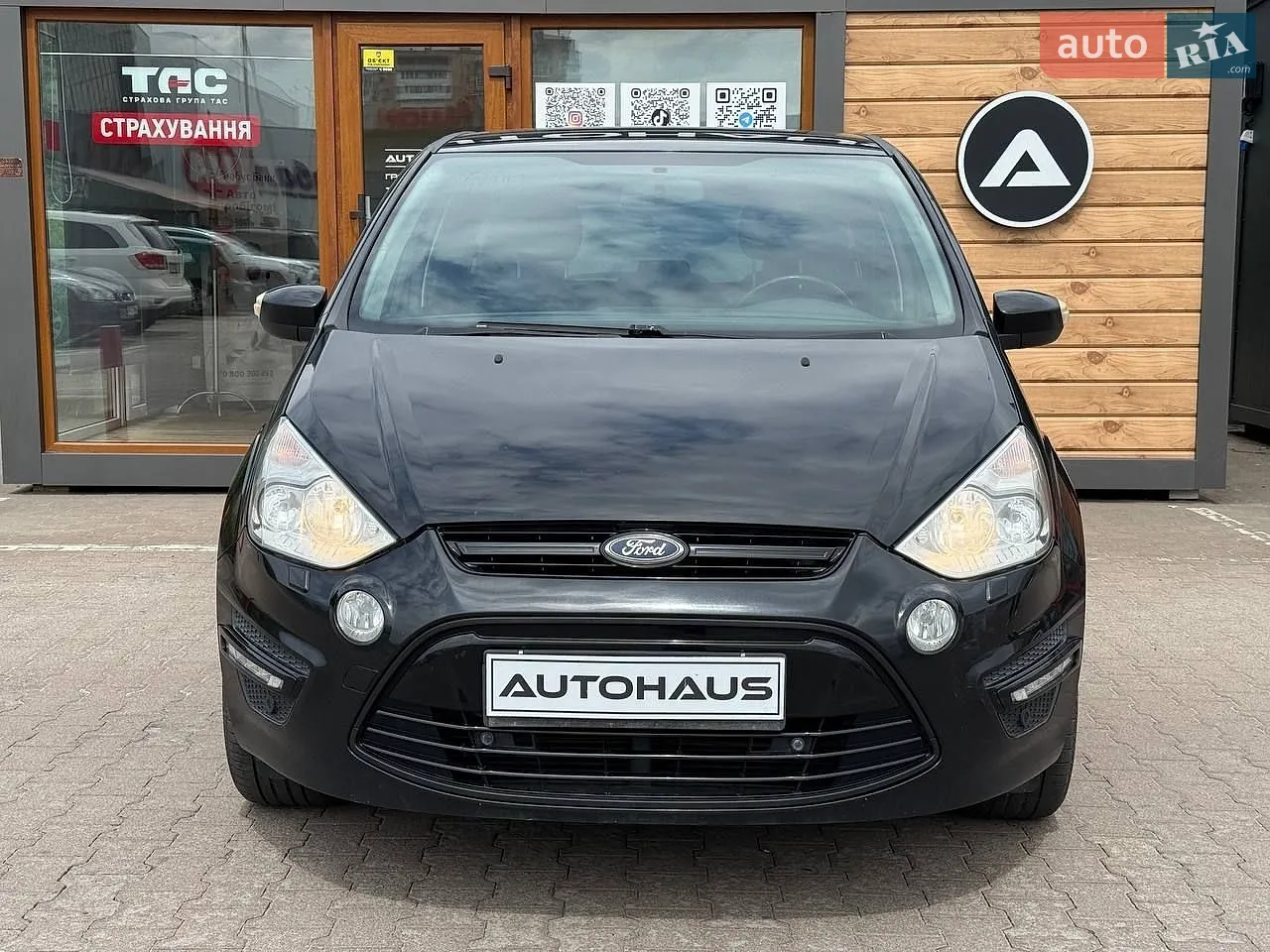 2013 Ford S-MAX - мініатюра 2