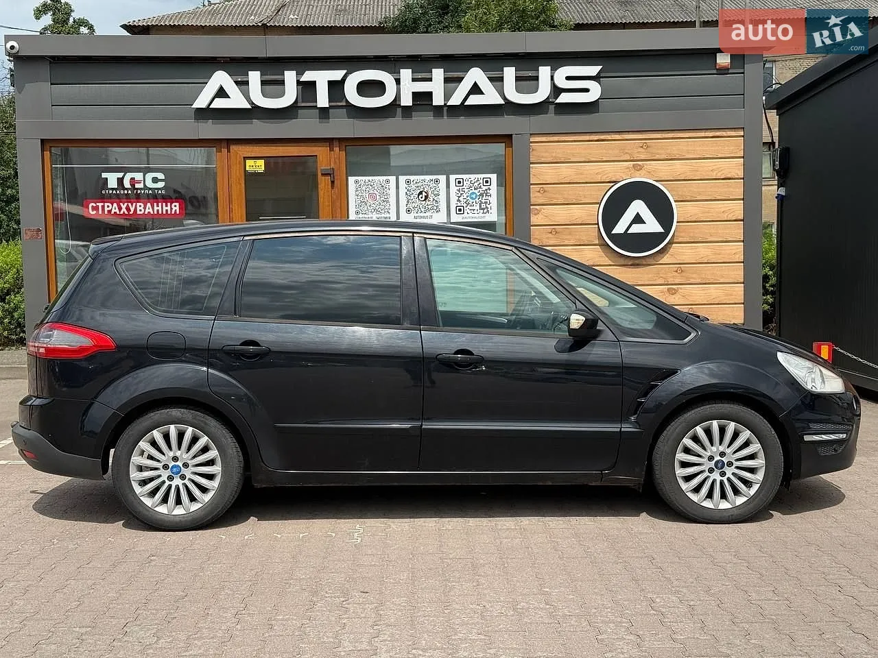 2013 Ford S-MAX - мініатюра 4