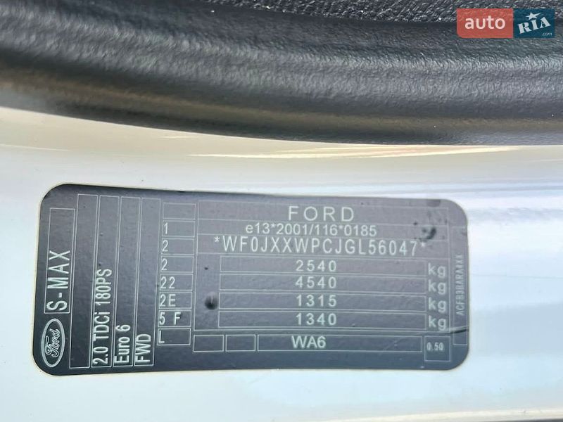 Минивэн Ford S-Max 2016 в Одессе