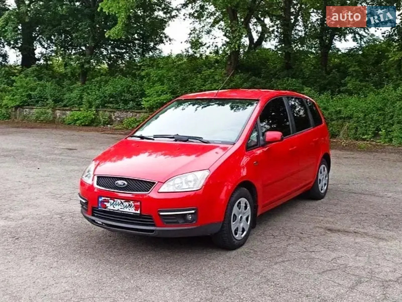 Ford S-Max