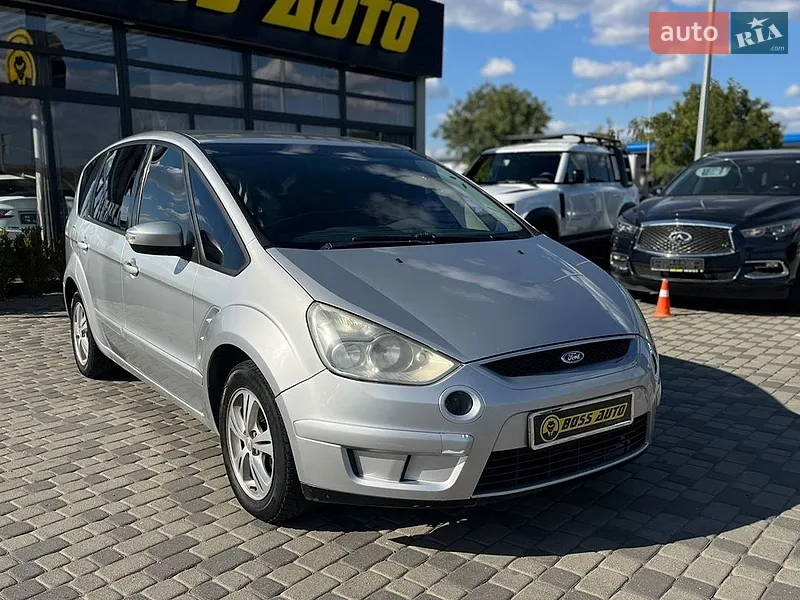 Ford S-Max