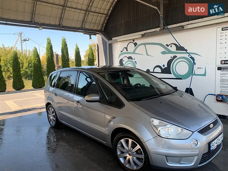 Ford S-Max