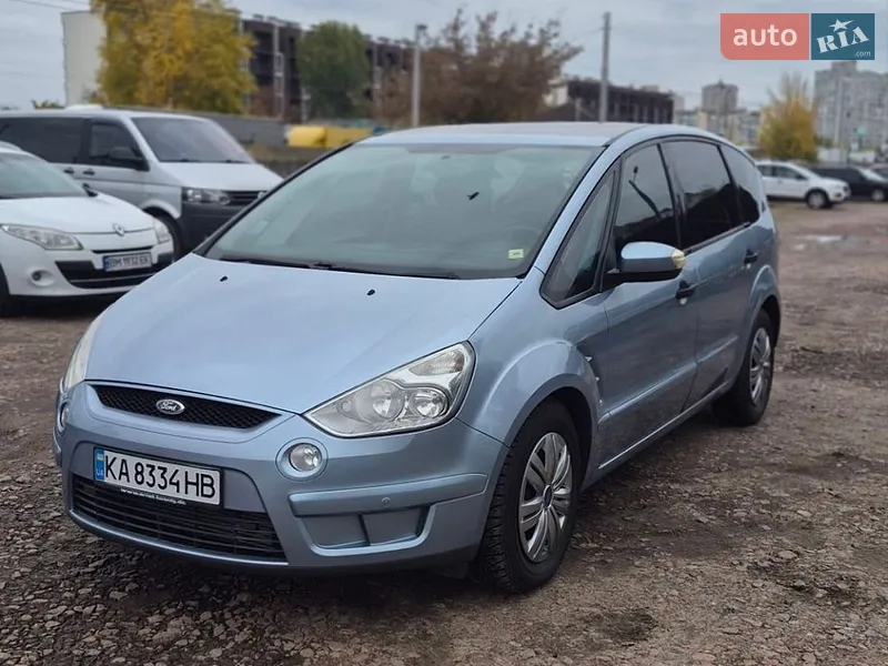 Ford S-Max