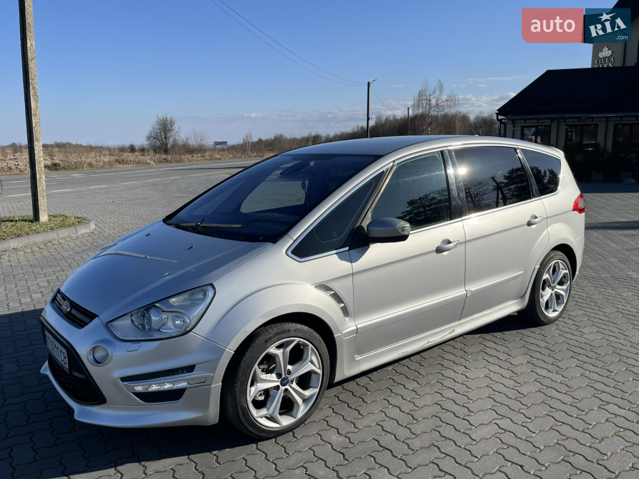 2013 Ford S-MAX - мініатюра 45