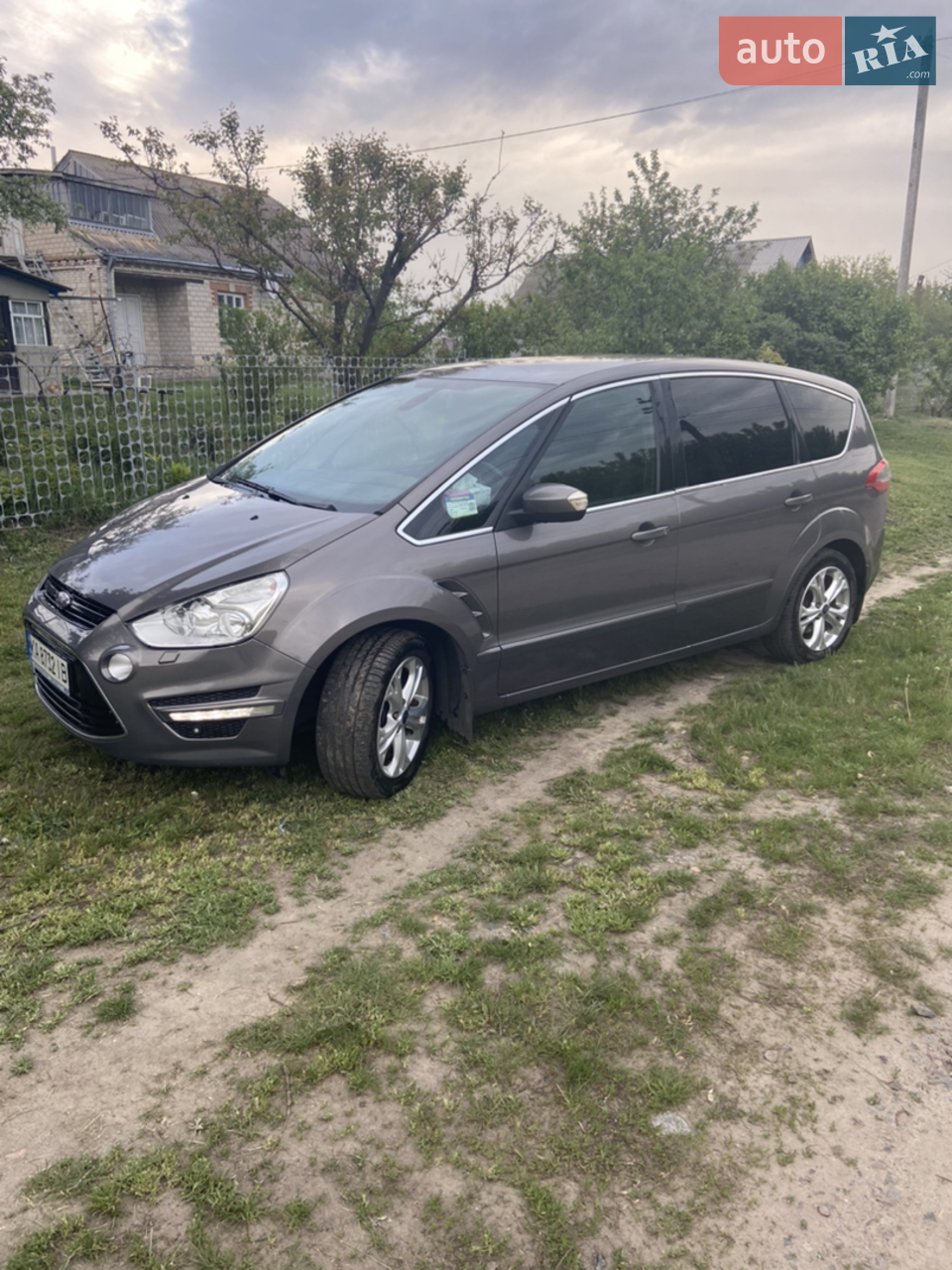 2014 Ford S-MAX - мініатюра 37