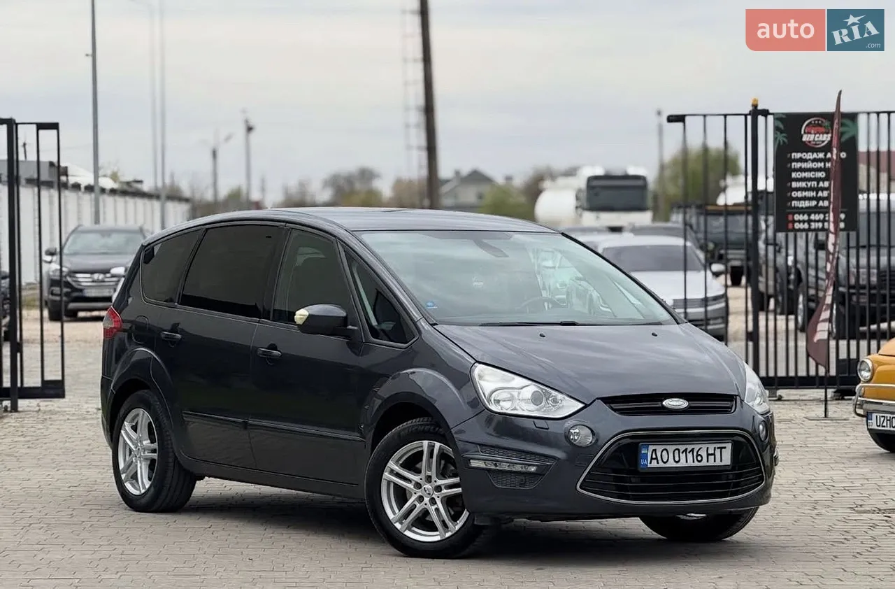 2010 Ford S-MAX - мініатюра 11